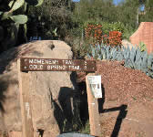 HST001 Trailhead